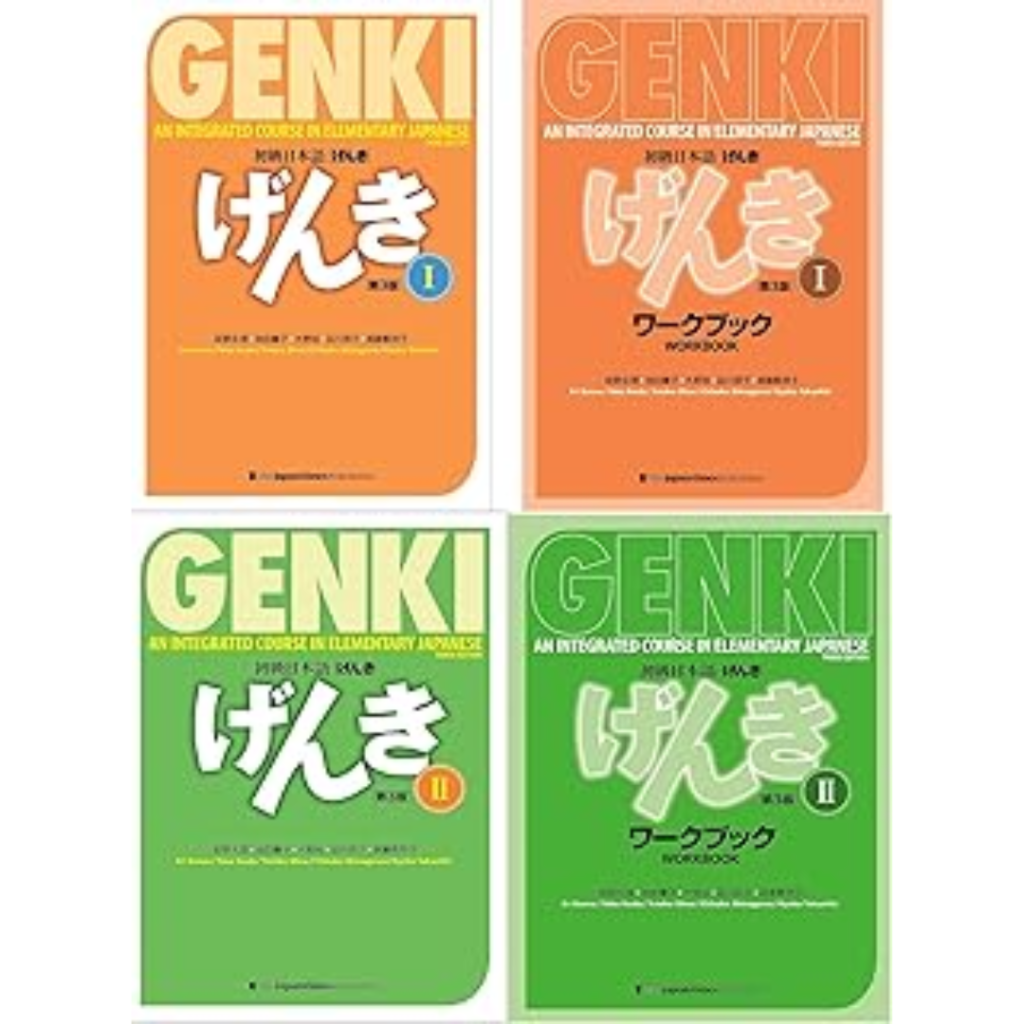 Genki